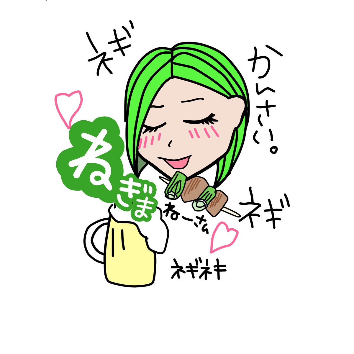 picturetestta66's tweet photo. #たむヘッダー
#イラスト
ねぎちゃんヘッダー🤍🫧 https://t.co/myTYAqRA8f