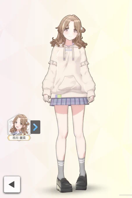気が狂います これは 