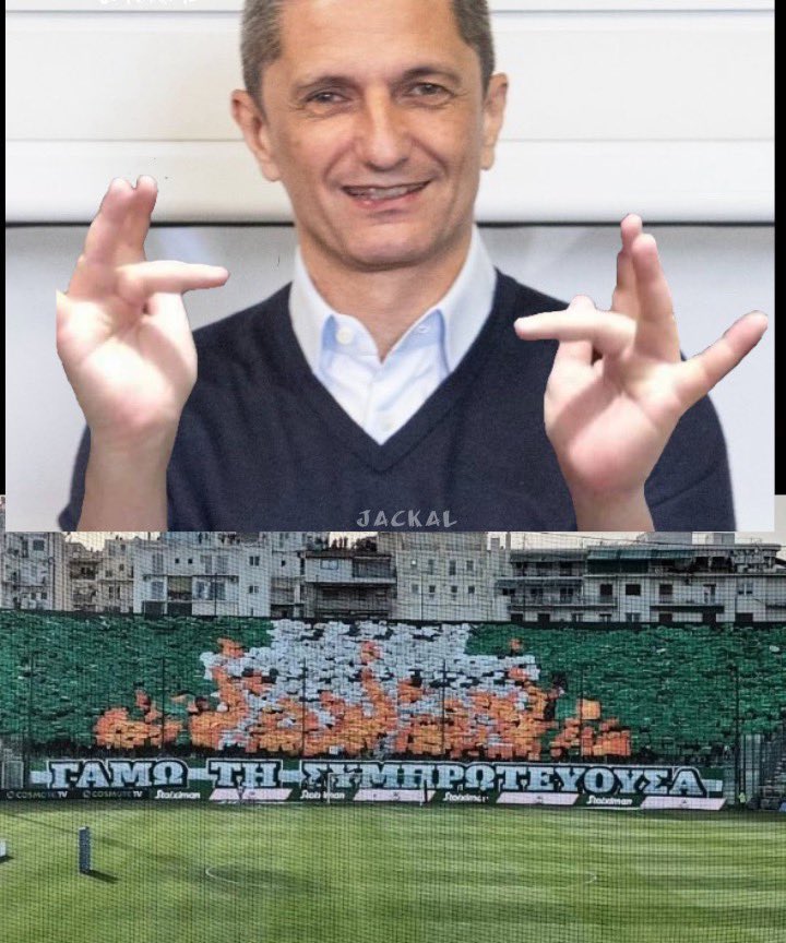 jackal1926's tweet photo. #PAOK #paokfc #paoPAOK https://t.co/dEGBa4jSHy