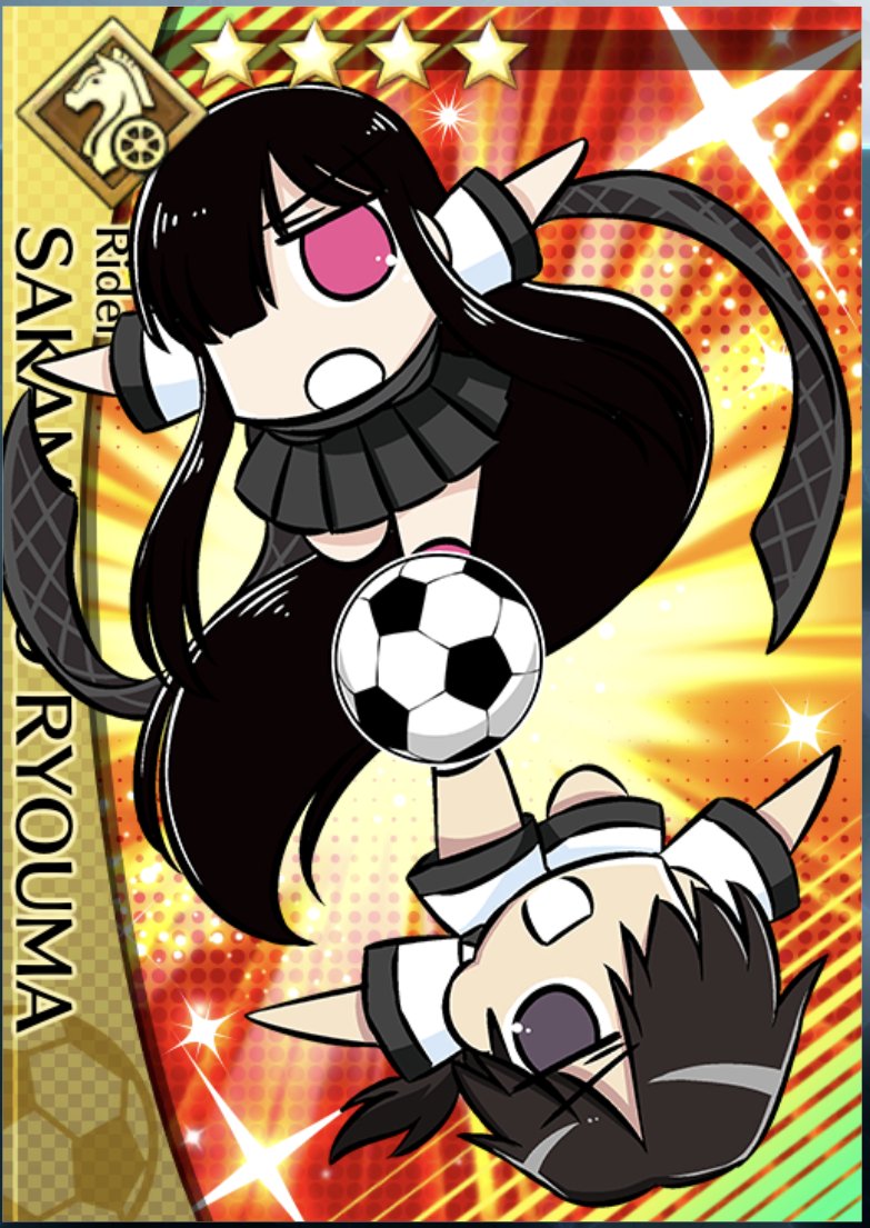 [愚人] FGO 超異聞帶足球！！