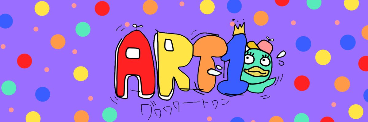 picturetestta66's tweet photo. #たむヘッダー
#たむイラスト
あーとさんのイラスト
ダック https://t.co/n8VCbburaQ