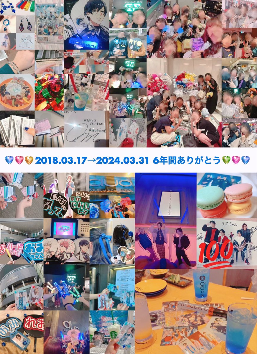 ropusabu's tweet photo. ハイシュパならではのライブ、楽曲、ダンス、イラスト全てが大好きです。
沢山の思い出をくれてありがとうございました。
💙❤️💛🤘🩷💚💙
#HiSuperb
#ハイシュパ https://t.co/f8JrLFvrvn