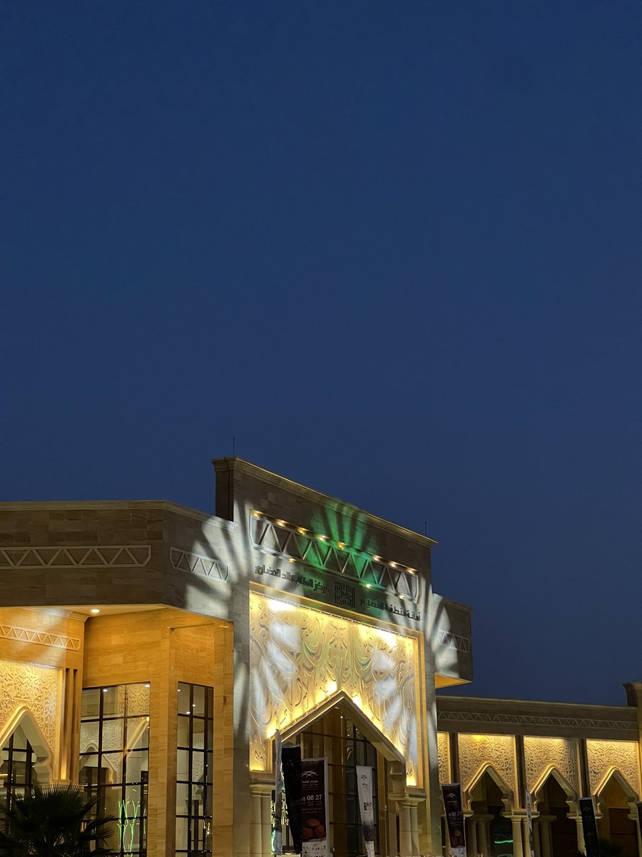 موضّي tweet media