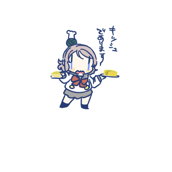 「watanabe you bow」Fan Art(Latest)