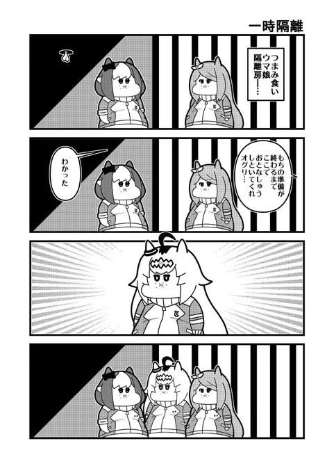 (3/4) 