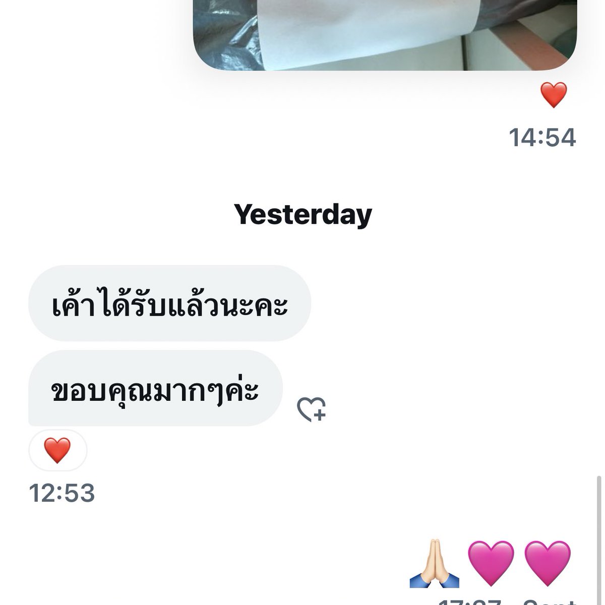 talktomeimnice's tweet photo. รีวิวส่งของค่ัะ ไว้มาลงเสื้อผ้าอีกนะคะ❤️🙏🏻 https://t.co/RklFDfOm35