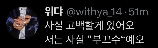 baekdohappy's tweet photo. https://t.co/hWItddTJko