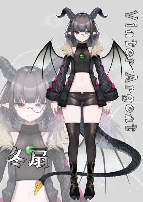 この度、冬扇は2年ぶりにVtuberとして復活することになりました!
お久しぶりです!造物系Vtuberのヴィンター・アルジェントです✨
普段は裏方として、イラストを描いたりlive2dギミック制作をしております
本日は復活配信もする予定なので、良かったらお越しくださいませ🦇🖊️ 