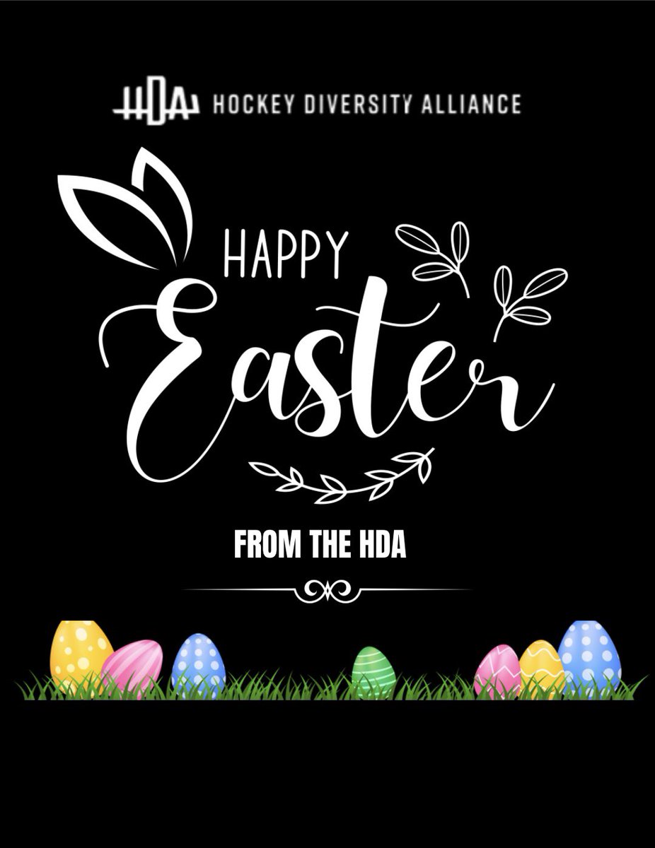 The HDA would like to wish everyone a joyful Easter! May the beauty of springtime and the hope of Easter fill your heart with joy and positivity! #happyeaster