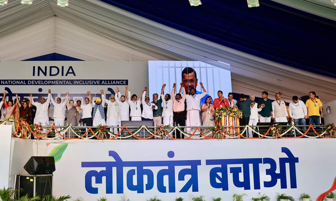 इंडिया गठबंधन लोकतंत्र बचाओ, देश बचाओ, महारैली 
रामलीला मैदान में माननीय राष्ट्रीय महासचिव जी. देवराजन जी शामिल हुए...
<a href="/GDevarajanaifb/">G. Devarajan</a> <a href="/AmitAifb/">Amit Singh🦁</a>