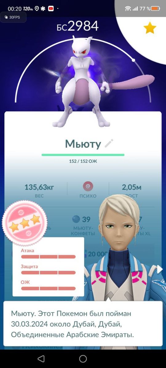 Rektien's tweet photo. @Sirhaian Congrats, dude🥳🥳
I caught this beaut yesterday, high five✋ https://t.co/d7iyGj1svV