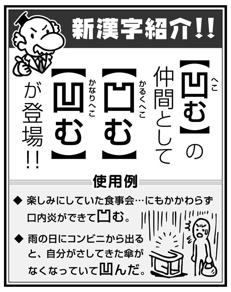 #エイプリルフール #過去絵再掲 