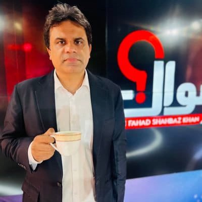 ShahabSpeaks's tweet photo. اب تک کی سب سے بڑی خبر...!!
اسلام آباد ہائیکورٹ کے 6 کے 6 ججز 184/3 کے تحت اپنا مقدمہ سپریم کورٹ لے کر جا رہے ہیں اور پیٹیشن میں نقطہ اٹھانے جا رہے ہیں چونکہ چیف جسٹس قاضی فائز عیسیٰ اور جسٹس منصور علی شاہ ایگزیکٹو سے مل چکے ہیں اس لیے وہ اس بینچ کا حصہ نہ بنیں 

(یہ بات خود مجھے پاکستان کی سب سے طاقتور ترین شخصیت نے بتائی:صحافی فہد شہباز خان کی ذبانی)