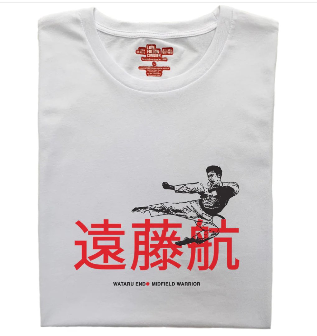 <a href="/wataru0209/">遠藤 航 (Wataru Endo)</a> Design inspired by you Endo