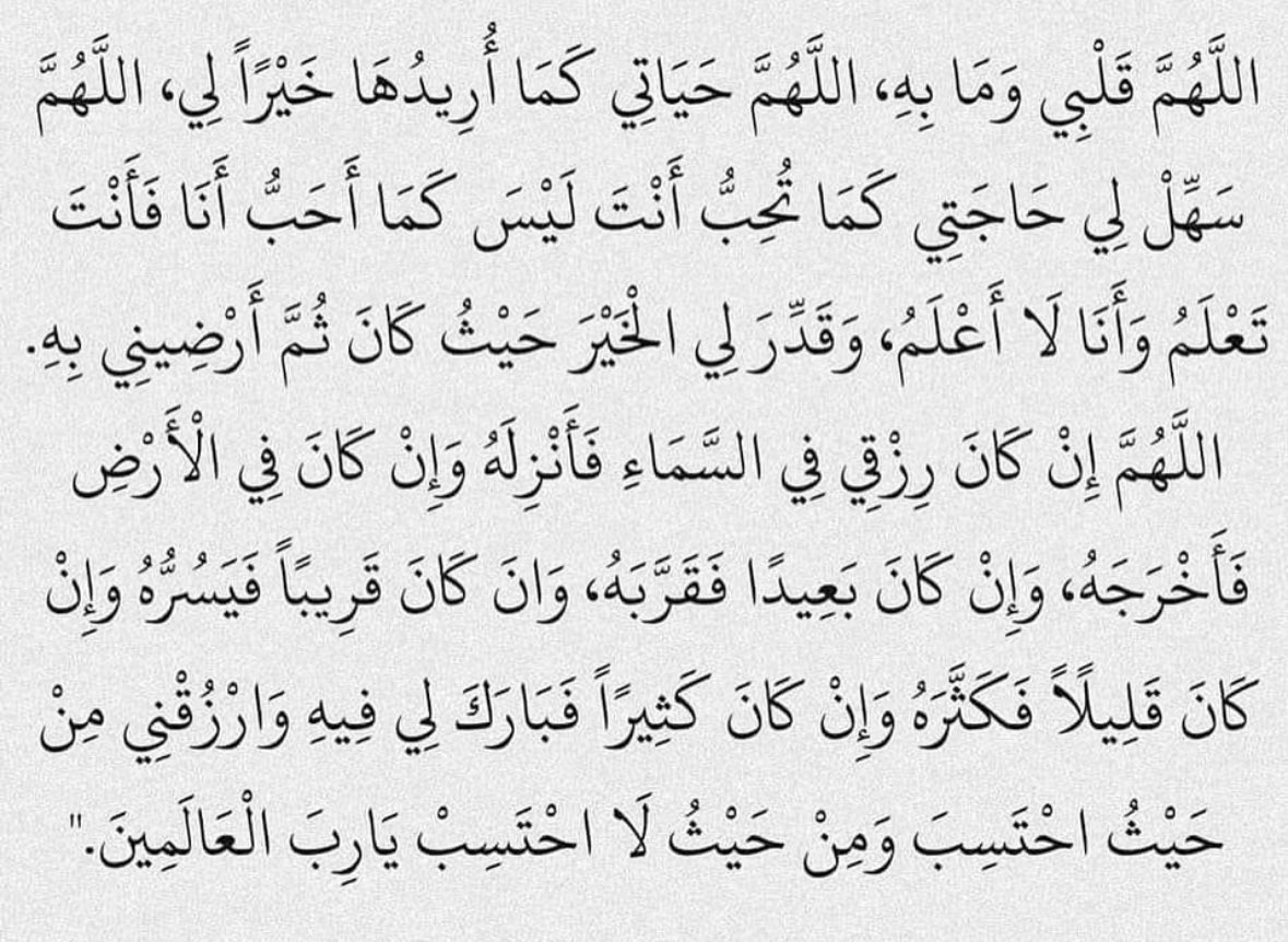 ايمن بن ابراهيم (@aymbk) on Twitter photo 