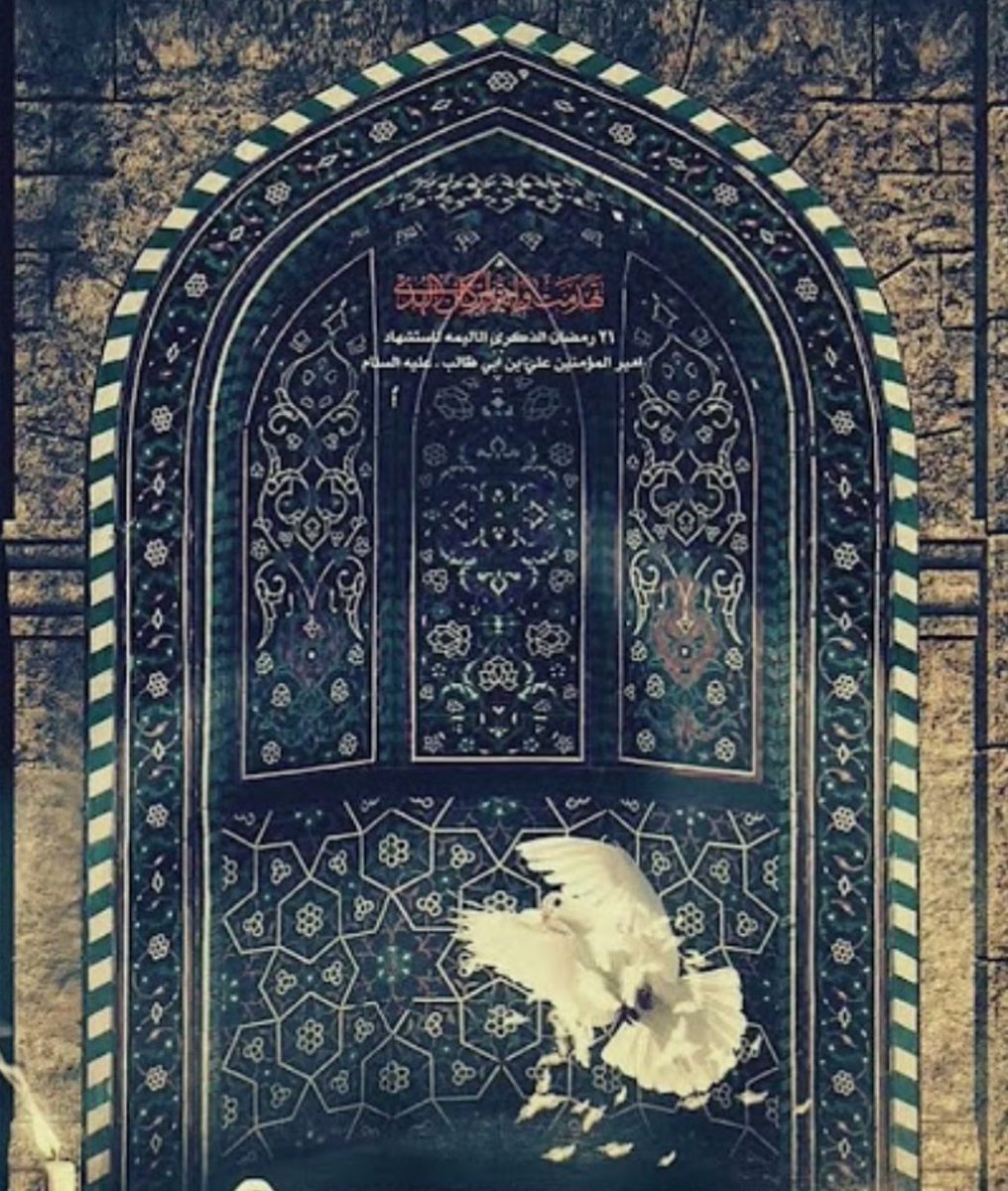 امان_👑 tweet media