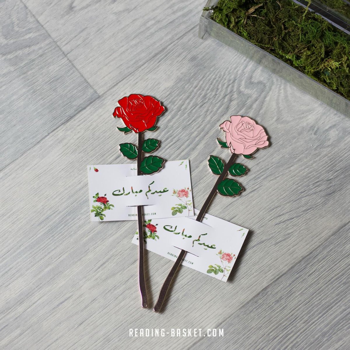 بين حب الطبيعة والقراءة، استلهمنا فكرة توزيعات العيد لهذه السنة.. 🌷🌹
عبارة عن صندوق اكريلك شفاف مزين بالعشب الطبيعي المجفف ويحتوي على ١٨ فاصل معدني على شكل وردة أنيقة مع كرت (عيدكم مبارك) .

.
متاحة للطلب عبر موقعنا الإلكتروني ✨

reading-basket.com/shop/s109/