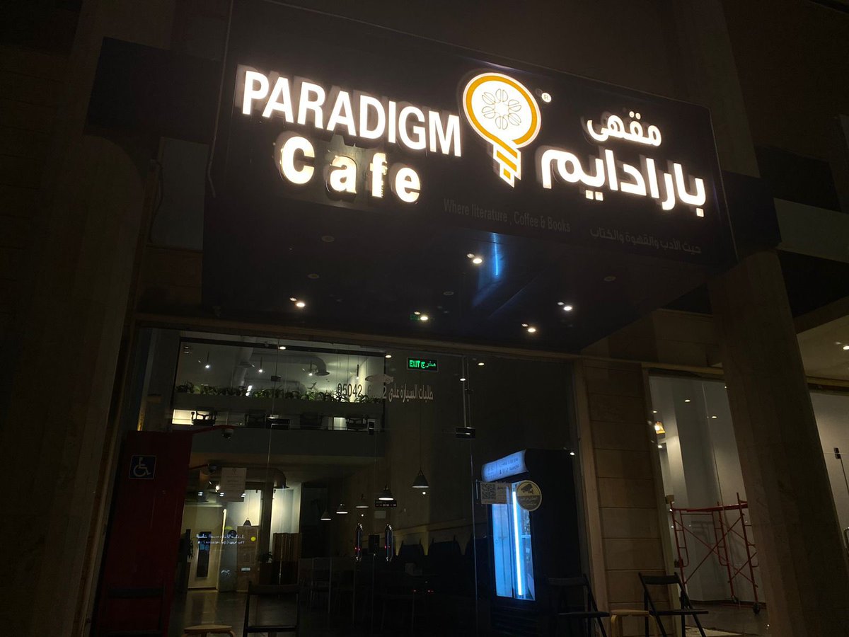 محافظة ينبع tweet media