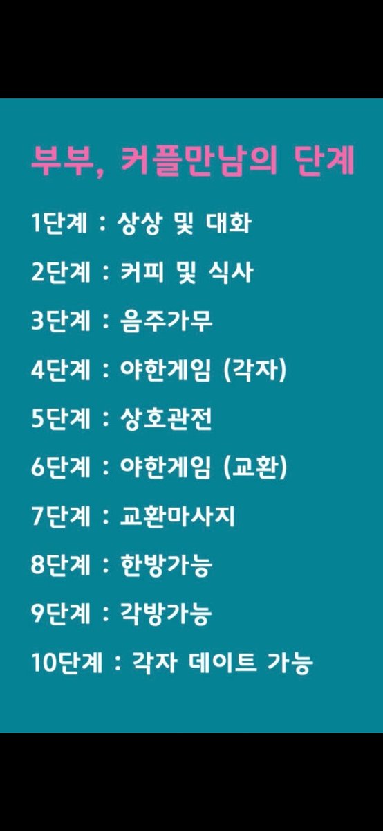 릭&윅 부부 (@ricky_wickson) on Twitter photo 