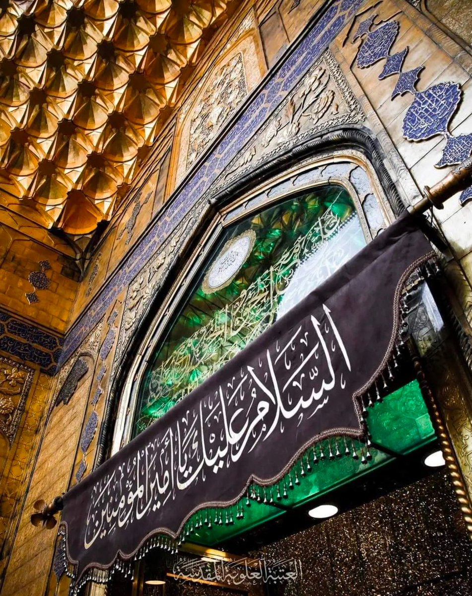 Sarki_110's tweet photo. عــــلی مــــولا ؏ ♥️ https://t.co/9X36kRVJDH