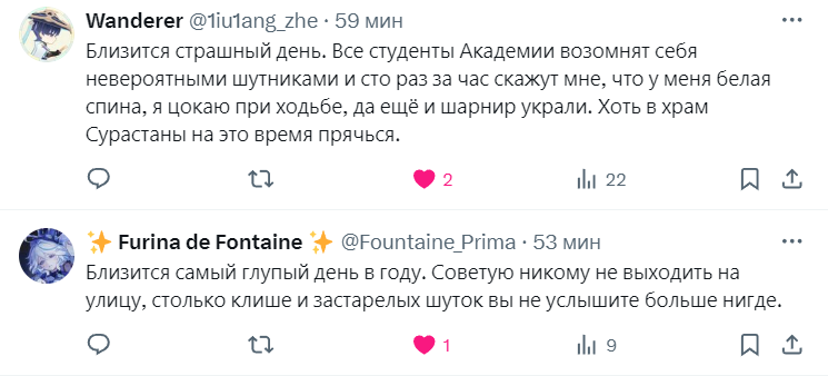 _not_a_bad_guy_'s tweet photo. Близится тот самый день.
Советую всем выходить на улицу и шутить.
Ведь чем больше шуток, тем больше драк 😉 https://t.co/cqKJfTGndW