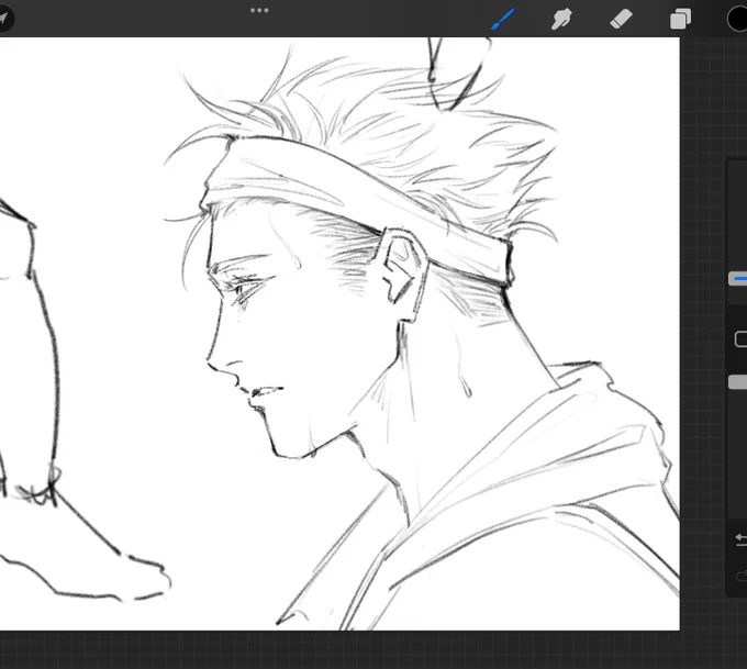 Basketball au coming up(?) 