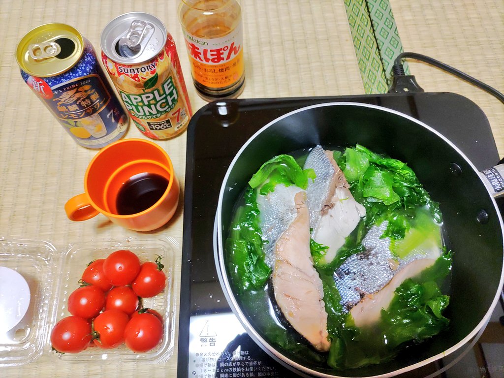 Dizzy_knot119's tweet photo. おはようございます📢

昨晩は魚と野菜貪りながら、一昨日のライブの反省会からの、寝落ございました🍺

演奏中は無我夢中な事も多いので、こんなこともしたなぁと振り返るのもまた一興ですわね、と思いたいです♨️

あと本日休暇でしたわ➰

そんな感じで、４月も宜しくお願いいたします🎈 https://t.co/k3JwWY596v