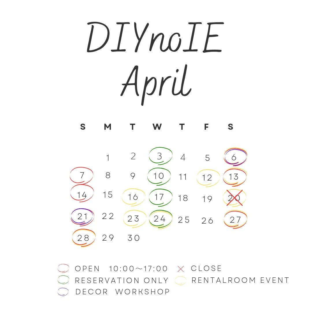 4月のカレンダーできました！
今月は無料レンタルスペースでのワークショップがいっぱい
選んで参加してね！

instagram.com/p/C5LY-eAvAzr/…

　#誰でも無料で使えるDIY工房　#DIY #AprilDream #地域活性化　#ニュータウン再生　#団地再生　#社会投資家　#DIY賃貸　#DIYのいえ　#茶山台団地