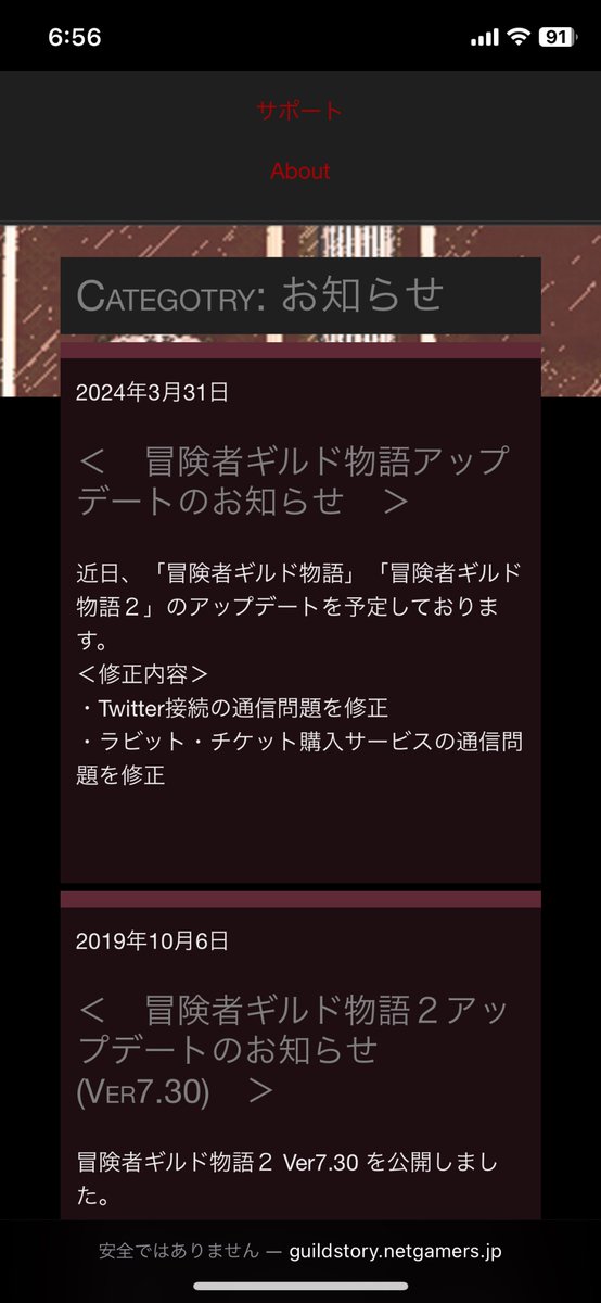 Toreniafournier's tweet photo. ええええええ

エイプリールフールじゃないよね？？？

マジでアプデきたたたたたたたたたたたた！？！？ https://t.co/kjysraJmA5