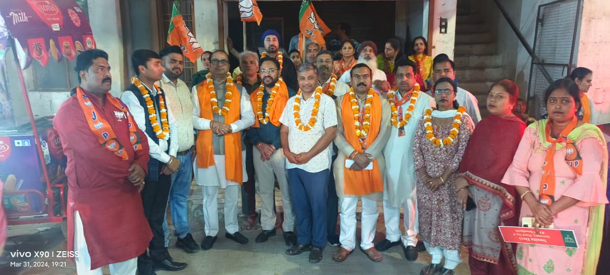 RamShuklaRss's tweet photo. आज, भाजपा पंडित दीनदयाल उपाध्याय जिले के मंडल नंबर 8 में मंडल अध्यक्ष अभिमन्यु शर्मा कि अध्यक्षता मे संपन्न हुए बूथ समिति सम्मेलन में जिला महामंत्री के नाते उपस्थित रहा
    इस कार्यक्रम में भाजपा प्रदेश महामंत्री श्री अमित जिंदल जी का मार्गदर्शन प्राप्त हुआ https://t.co/ab2ef53ypF