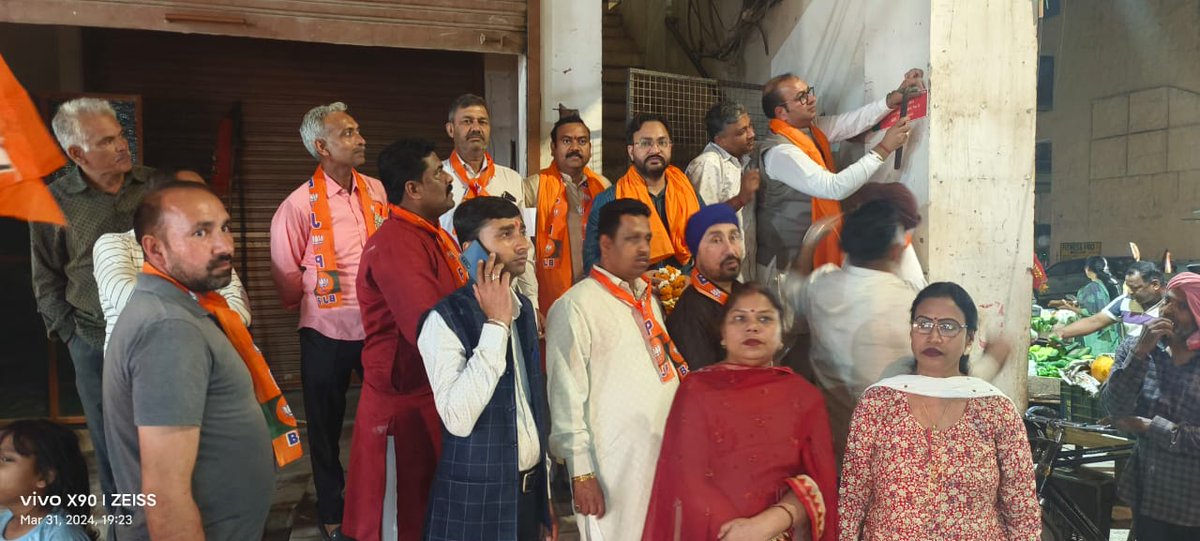 RamShuklaRss's tweet photo. आज, भाजपा पंडित दीनदयाल उपाध्याय जिले के मंडल नंबर 8 में मंडल अध्यक्ष अभिमन्यु शर्मा कि अध्यक्षता मे संपन्न हुए बूथ समिति सम्मेलन में जिला महामंत्री के नाते उपस्थित रहा
    इस कार्यक्रम में भाजपा प्रदेश महामंत्री श्री अमित जिंदल जी का मार्गदर्शन प्राप्त हुआ https://t.co/ab2ef53ypF