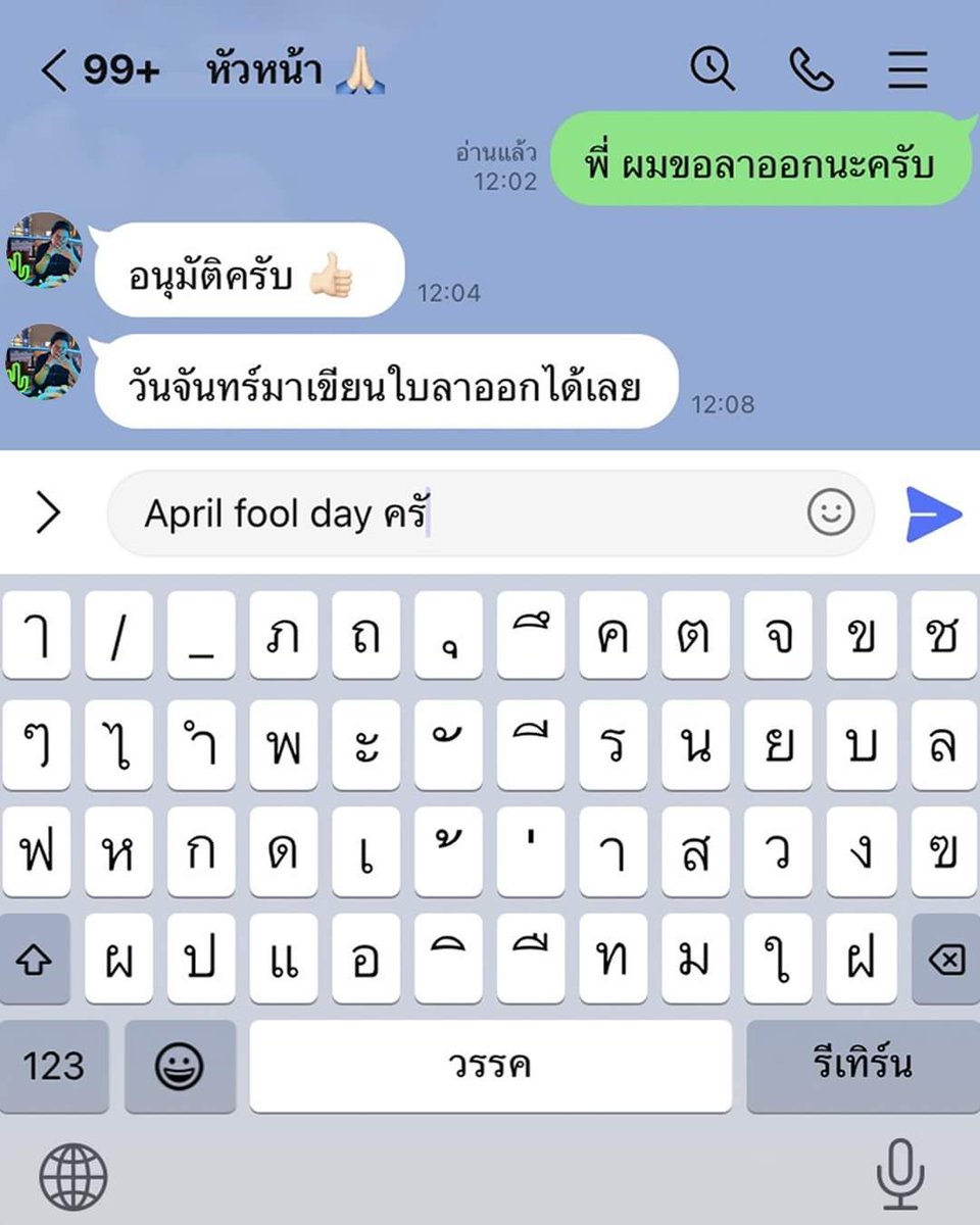 จาบูโกะ ✨ (@stjjbxx1996) on Twitter photo 