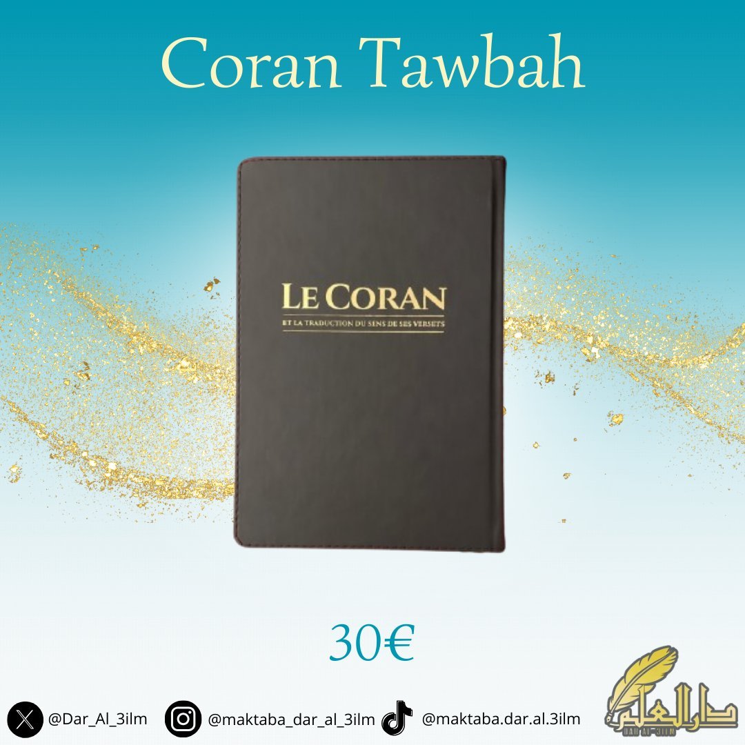 Dar_Al_3ilm's tweet photo. 🎁 CONCOURS 🎁

السَّلَامُ عَلَيْكُمْ وَ رَحْمَةُ اللهِ وَ بَرَكاتُهُ

Tentez de remporter un coran Tawbah

Pour participer :
-Follow
-RT
- Avoir l’intention de le lire

🗓️Résultat du concours le 03/04 in sha Allah https://t.co/eUvJCn06ra