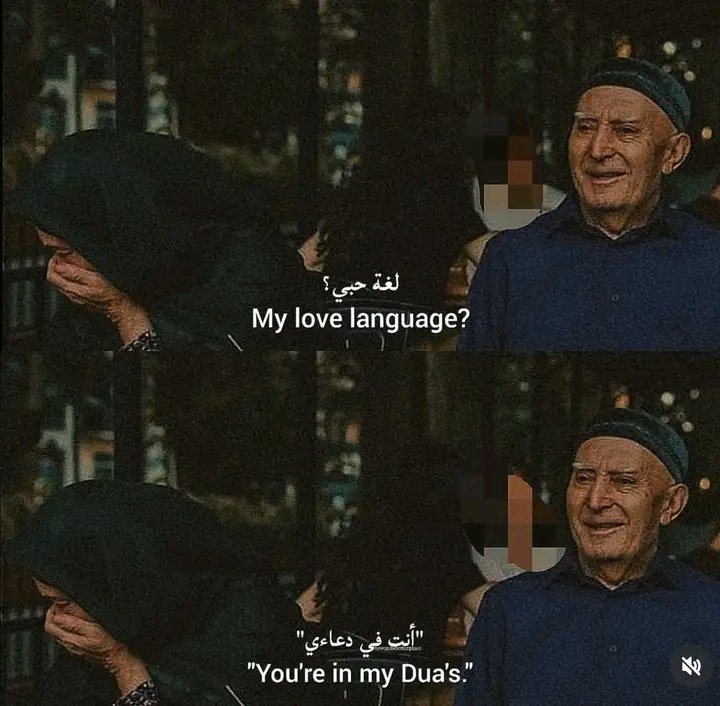 الرَّيَّان tweet media