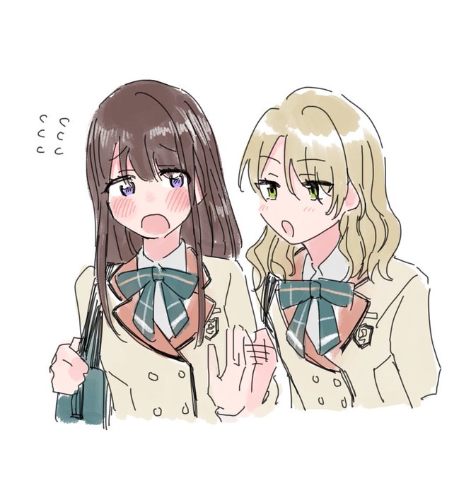 はじめと愛理 