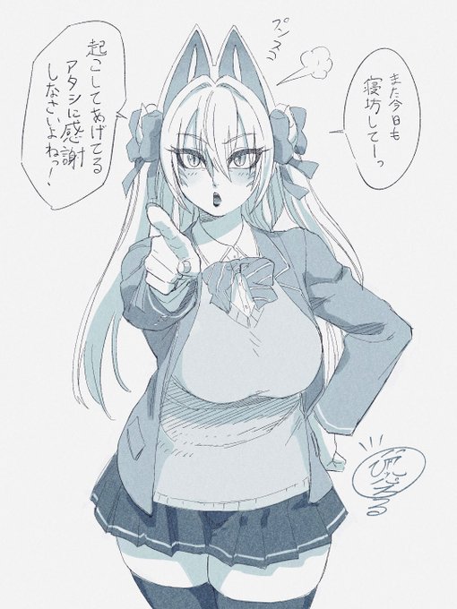 エイプリルフールなのでJKのキメラビさんを描きました。 