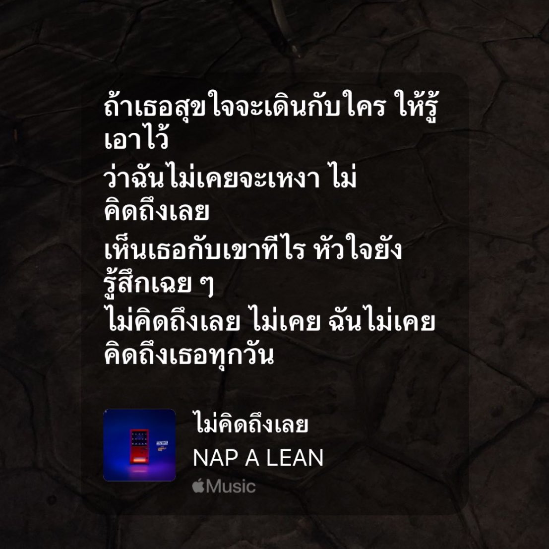 mars. tweet media