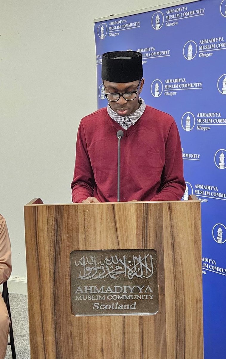 🕌🌙 Glasgow North’s #BigIftar 🌙 🕌 Programme has started with the Recitation of the Holy Quran by Nasir Ahmad Owusu-Konadu. #Ramadan   #Iftar #LoveForAllHatredForNone @AhmadiyyaScot