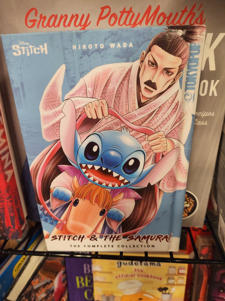 I was just looking around and found this. The greatest book in the Cook books section