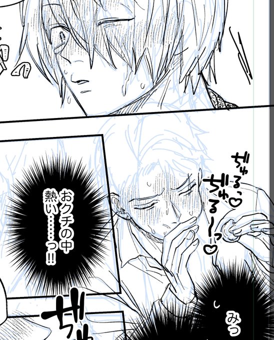 まじでとっとと挿入してくれ~~~~~~~~~~~~~~~~wwwwww✍️😭 https://t.co/WUIq2Zcca8