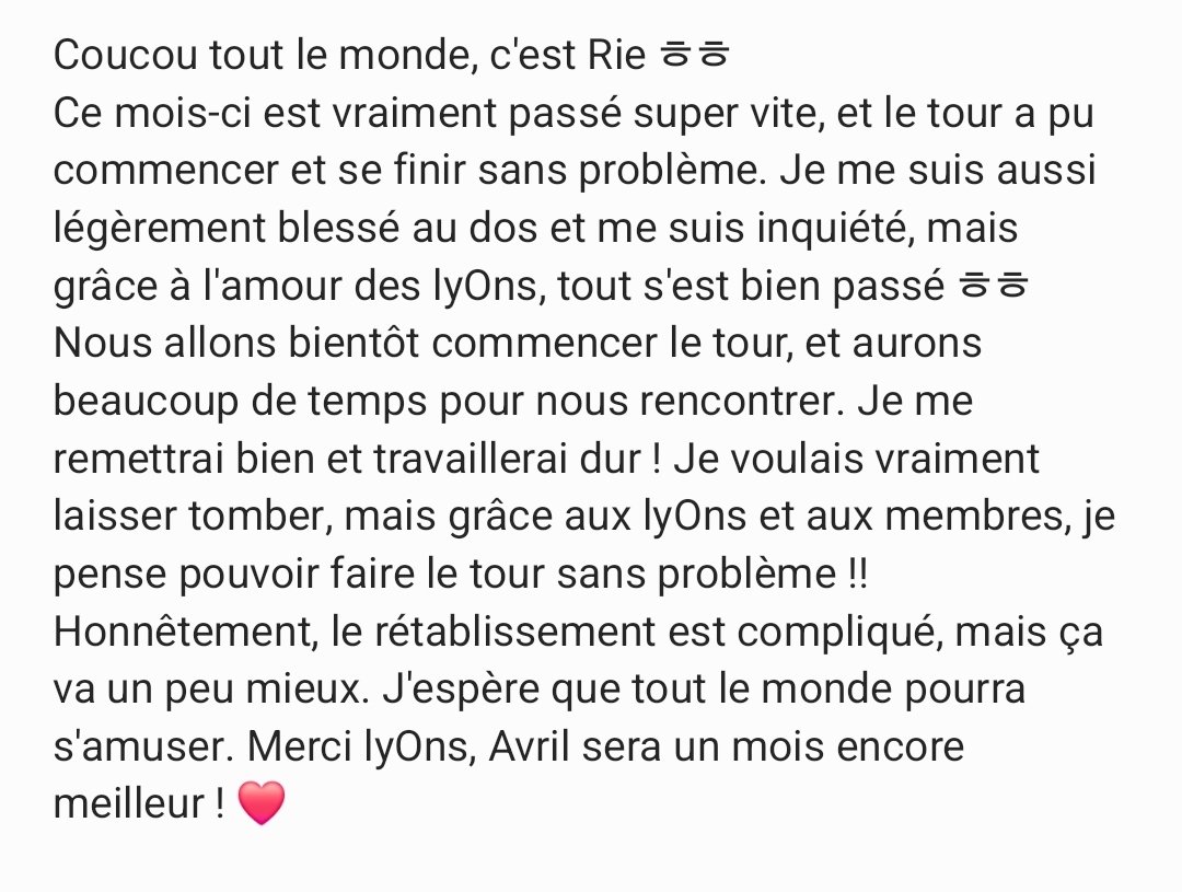 OnlyOneOf_Fr's tweet photo. [[RIE]] Fin de Mars | 31.03.24

ㅡ #Mine 🐬 https://t.co/sow9R2CvK7