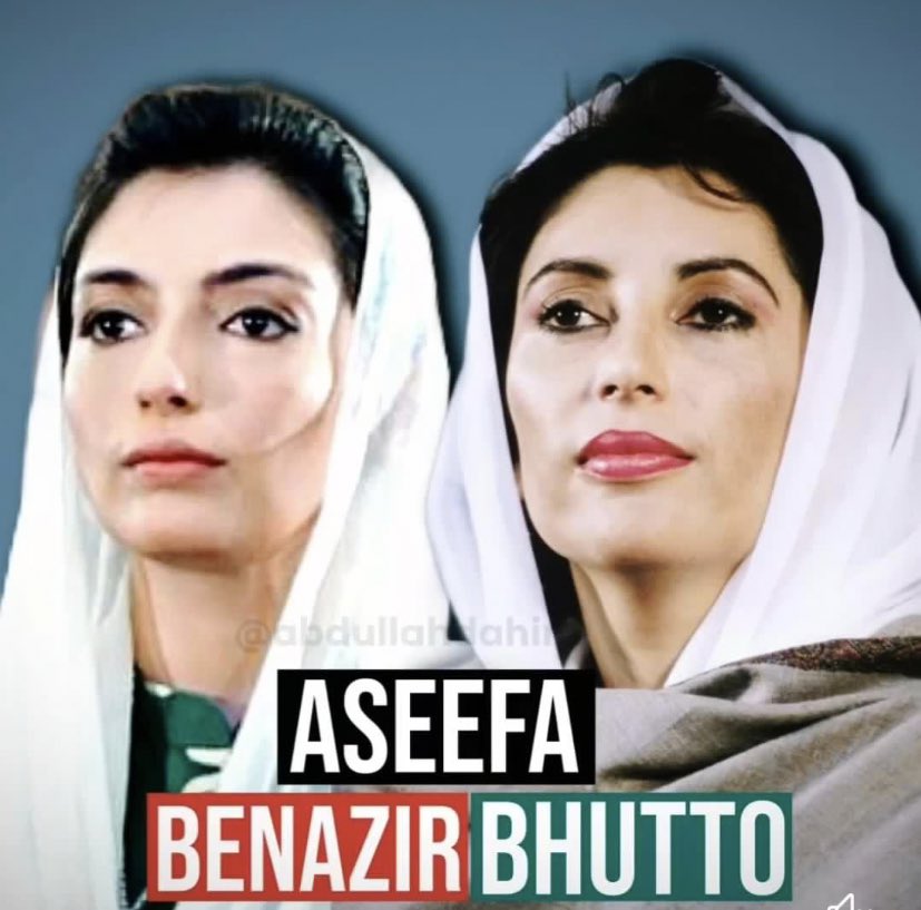 Benazir Bhutto was the first one to initiate a national-level campaign for #PolioFreePakistan in 1994, which not only created awareness of polio vaccination but also encouraged female health workers to participate.

#BibiAseefaOurPride