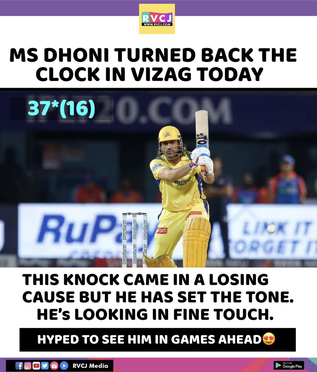 RVCJ Media tweet media