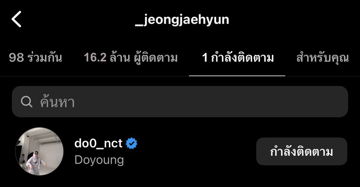 มูมู่จอง ໒꒱ tweet media