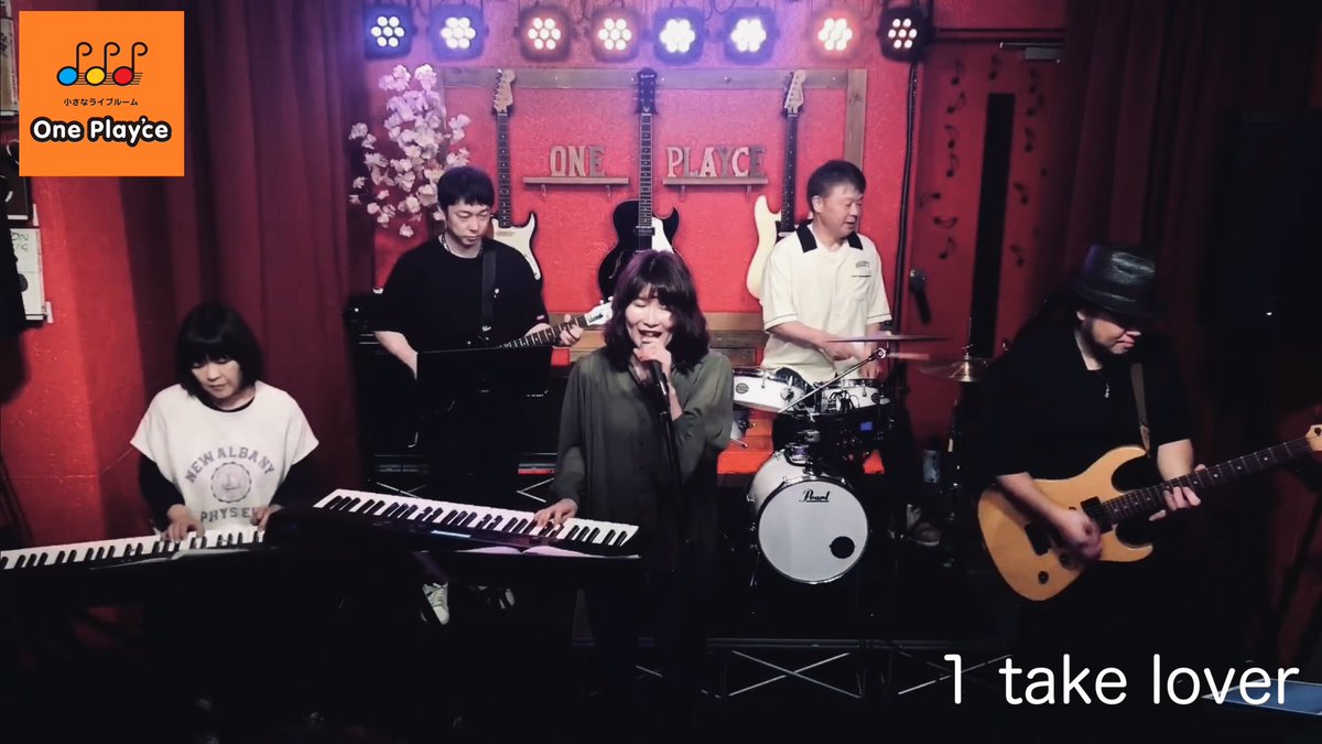ce_play's tweet photo. 2024/03/30(土)
「生配信３バンドLIVE」をやりました🎵
ご参加ありがとうございました♪
〈配信アーカイブ〉
https://t.co/NeiMIaWNlO
↓【One Play'ceのイベント情報をチェック！】↓
https://t.co/PEFjYEAbhk https://t.co/3xKa76fZ1X