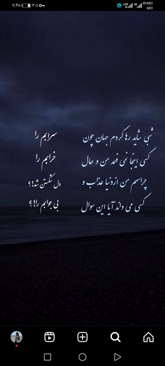 AYLINARDALAN's tweet photo. @itsheelia https://t.co/DJWjYRFpXF