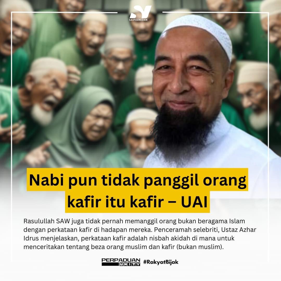 _AmranFans's tweet photo. Nabi pun tidak panggil orang kafir itu kafir – UAI

PETALING JAYA – Rasulullah SAW juga tidak pernah memanggil orang bukan beragama Islam dengan perkataan kafir di hadapan mereka.

Penceramah selebriti, Ustaz Azhar Idrus menjelaskan, perkataan kafir adalah nisbah akidah di mana untuk menceritakan tentang beza orang muslim dan kafir (bukan muslim).

“Mana ada orang Islam pergi kedai jumpa orang orang kafir panggil wahai orang kafir, nabi sendiri pun tidak ada panggil macam tu.

“Pegangan selain Islam memang kita panggil kafir, kafir ini menjelaskan tentang akidahnya sebagai bukan orang Islam, kena faham, kita tak ada panggil depan-depan orang tu kafir,” jelasnya.

Katanya lagi, teruskan lah kita sebagai orang muslim untuk menyebarkan tentang ilmu agama untuk menerangkan tentang Islam mahupun kafir.

Bagaimanapun katanya, setiap mazhab yang ada kita berbudaya dan berakhlak kalau berhadapan dengan orang kafir kita tidak sebut perkataan orang itu kafir.

“Nabi panggil nama, di hadapan mereka nabi tak panggil kafir.

“Di belakang mereka kita sebut kafir adalah kerana ingin menceritakan tentang peri sifat mereka,” jelasnya.

Sumber: KOSMO! ONLINE.