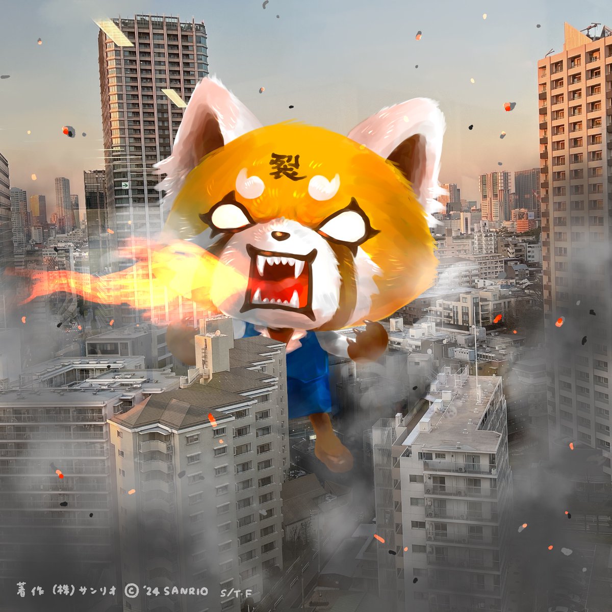 んぎええええええええぇぇぇ！！