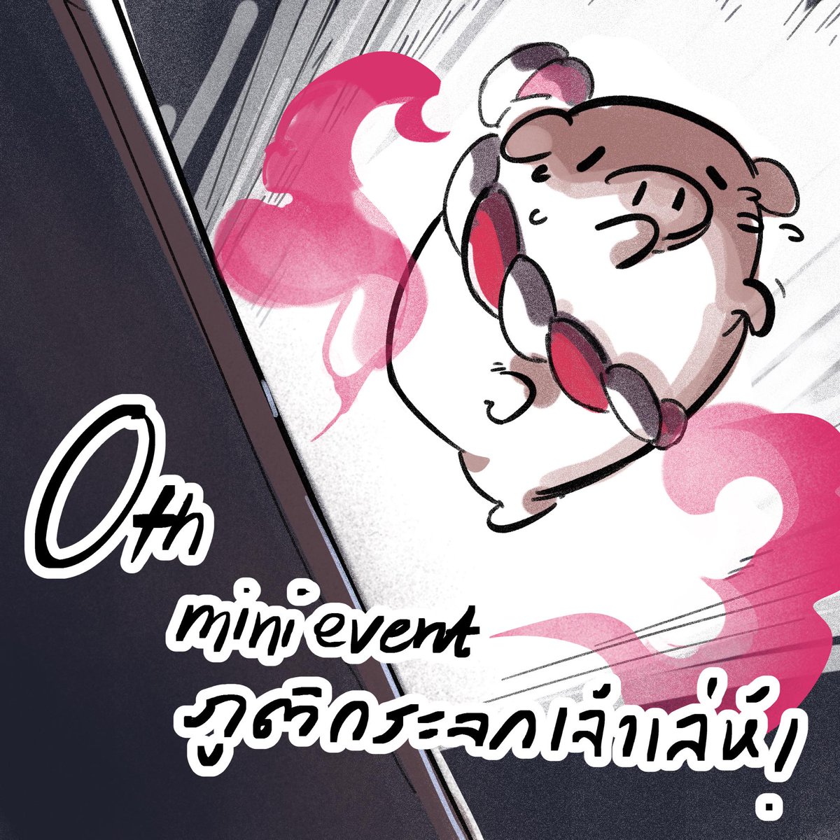 Hyakkiya Tonkotsu tweet media