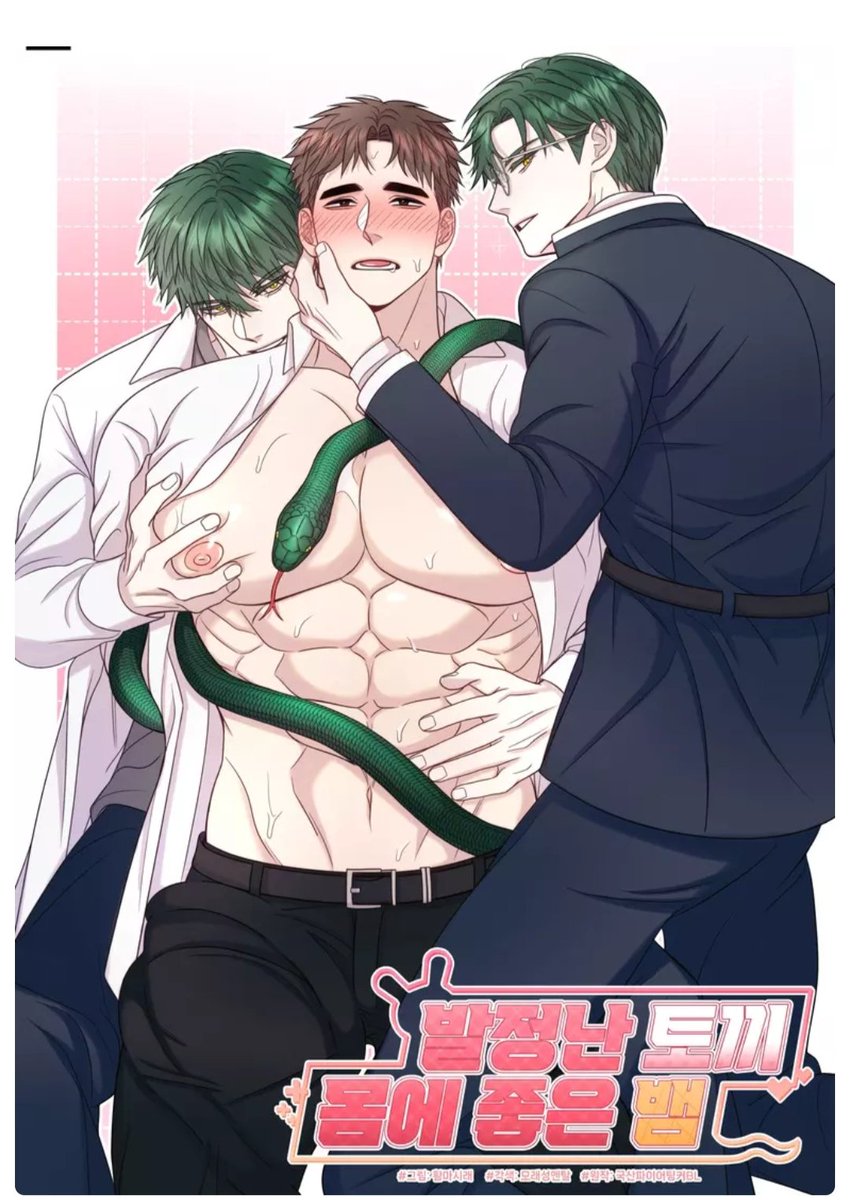 your_BL_pal's tweet photo. BL RECOMMENDATION
#381
Title: Rabbit in Heat and a Snake
Author: Hwanma Sirae
Status: Complete
Tags: #Yaoi #Smut #Mature #Twin #ShortStory #AnimalLike #Beastmen #3P #Manhwa

- check out the thread for synopsis &amp; sneak peek -

• follow @your_BL_pal for more •

[ like &amp; share ] https://t.co/u6UK117qGb